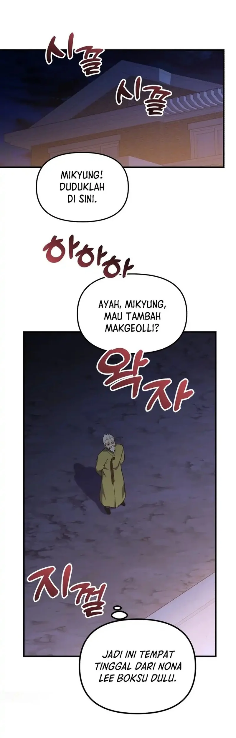 Chapter 49 - halaman 19