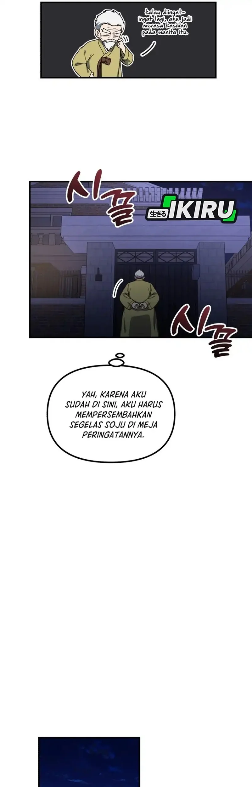 Chapter 49 - halaman 22