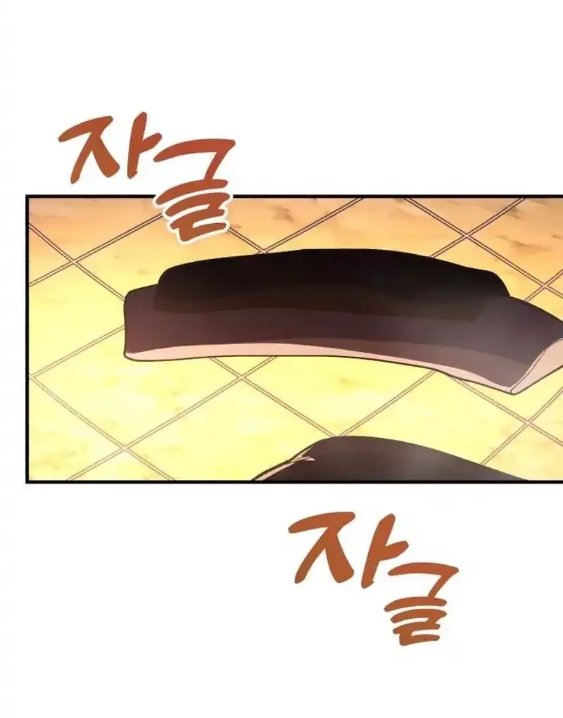 Chapter 51 - halaman 35