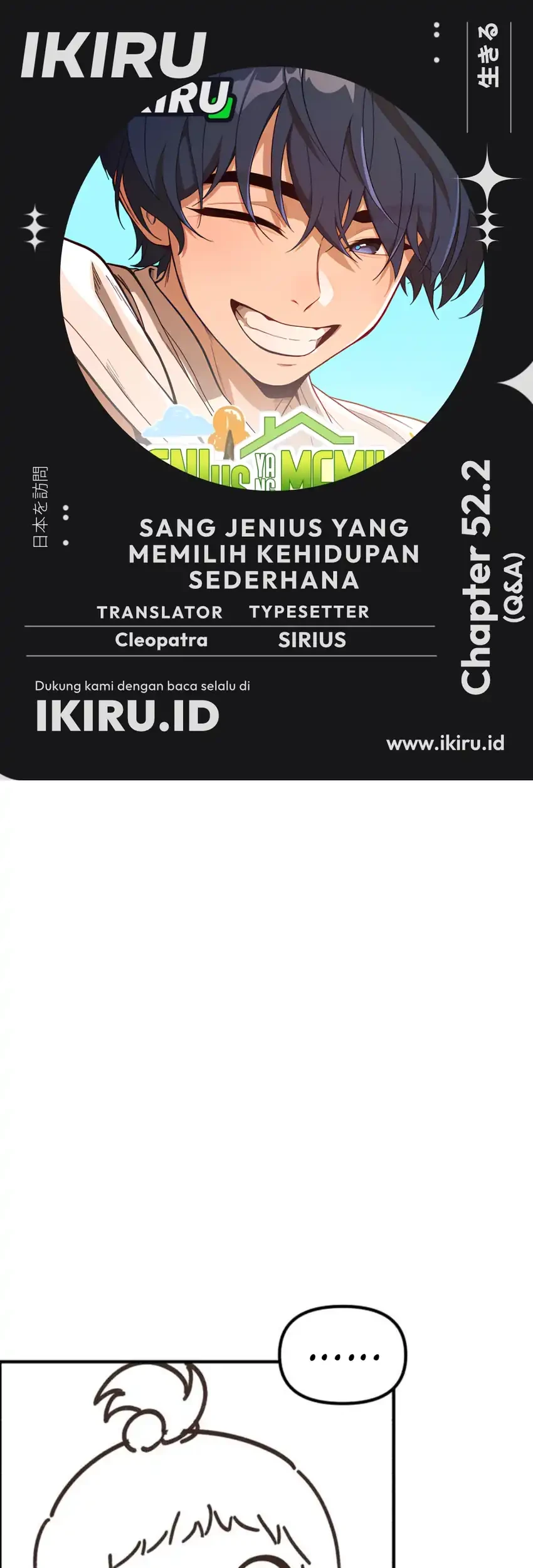 Chapter 52.2 - halaman 2