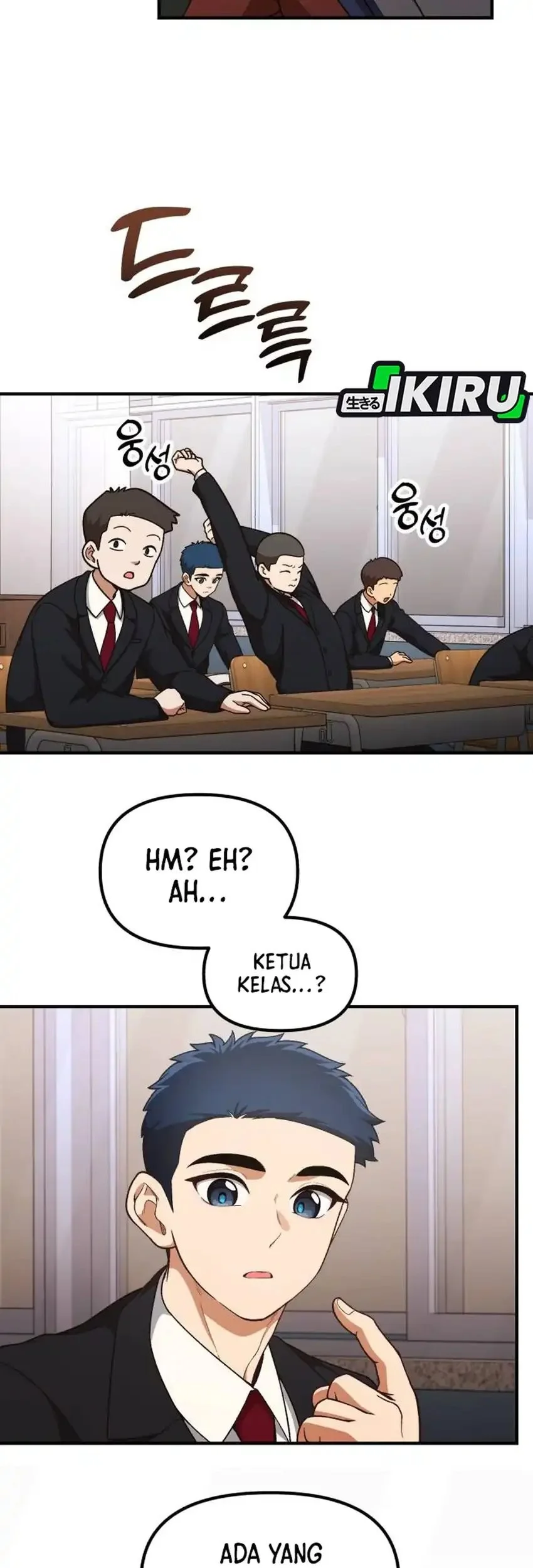 Chapter 53 - halaman 20