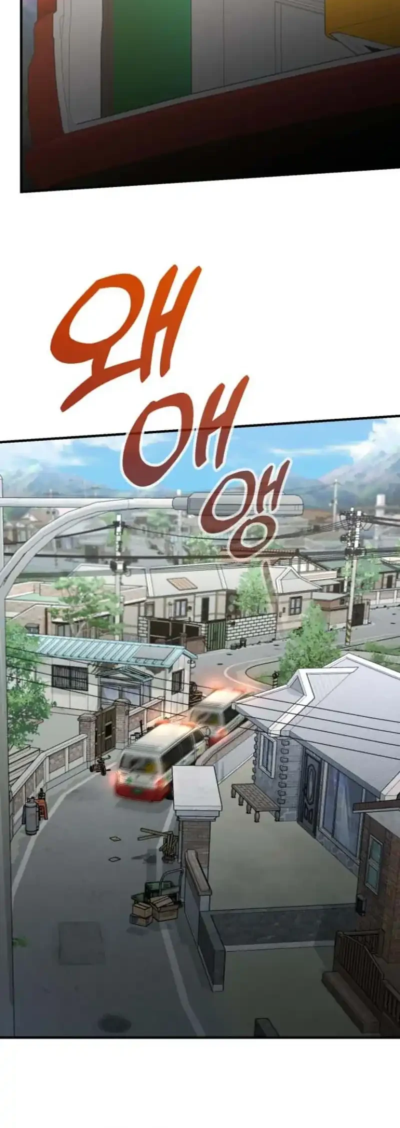 Chapter 56 - halaman 33