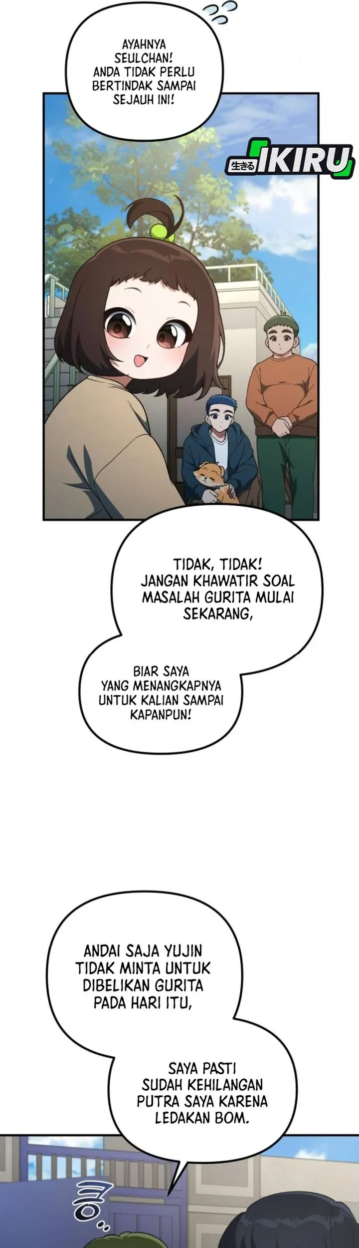 Chapter 57 - halaman 20