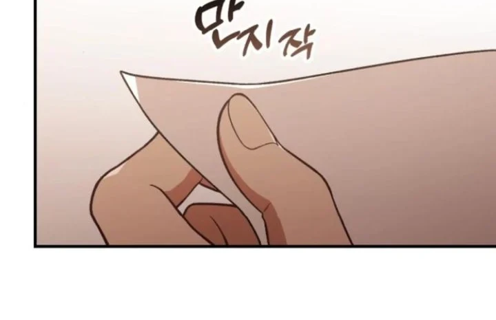Chapter 58 - halaman 49