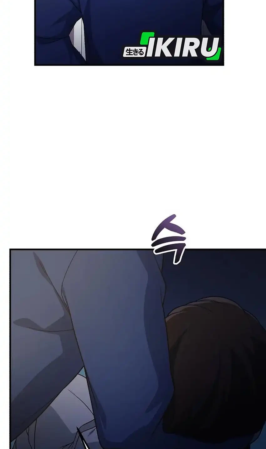 Chapter 60 - halaman 53