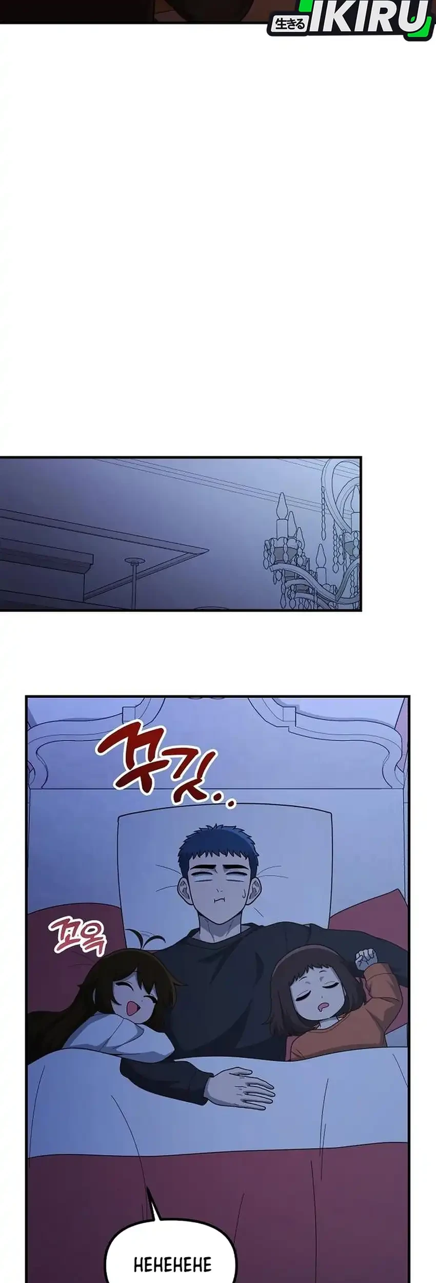 Chapter 60 - halaman 18