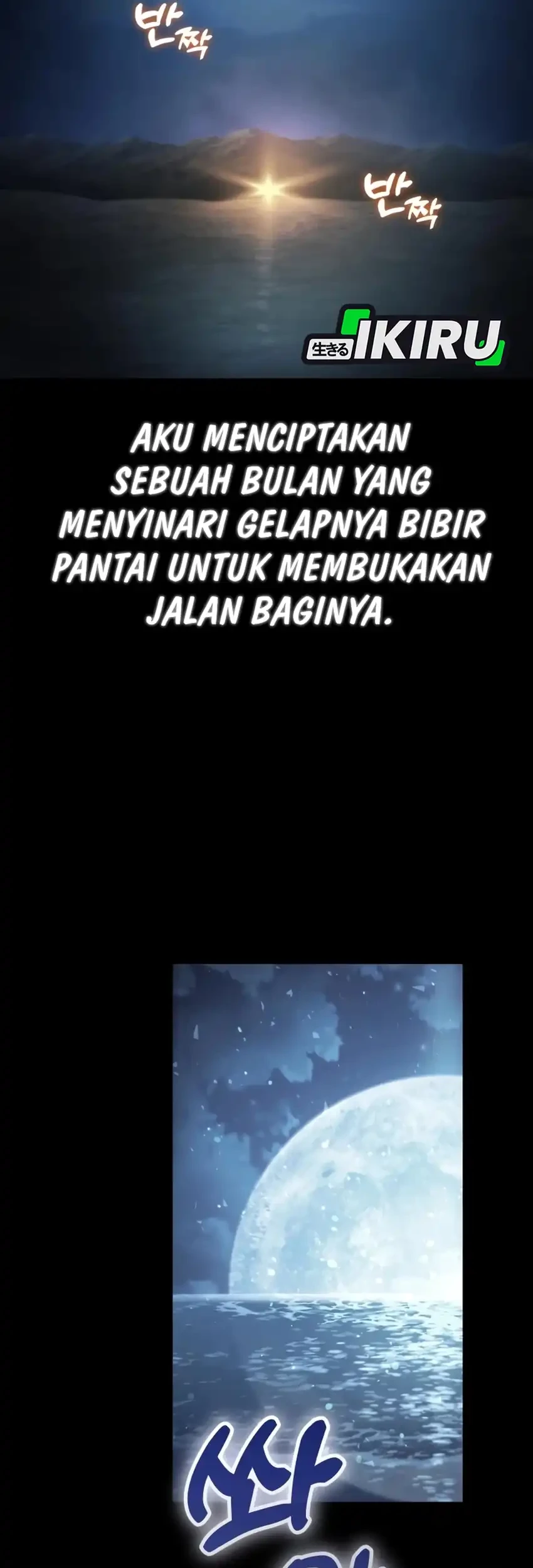 Chapter 61 - halaman 46