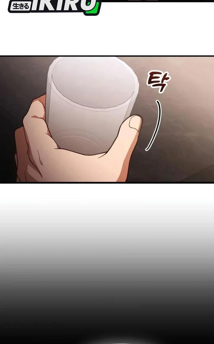 Chapter 62 - halaman 3