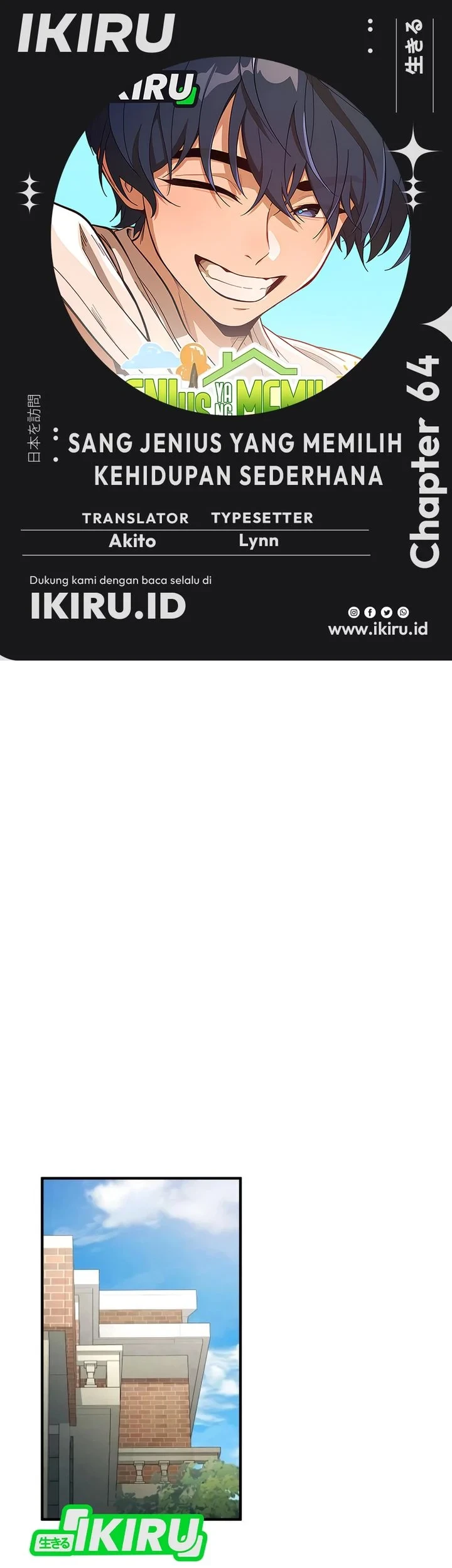 Chapter 64 - halaman 2