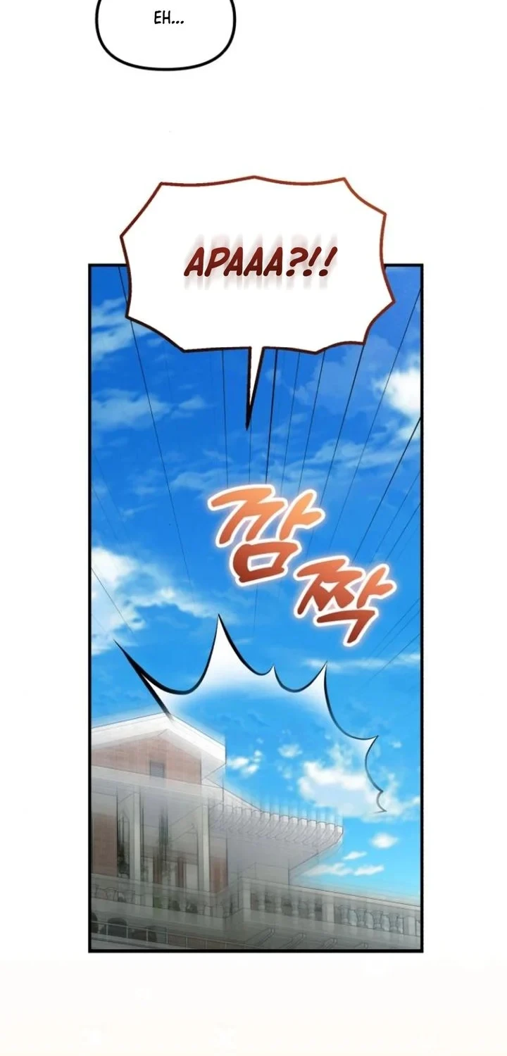 Chapter 65 - halaman 31