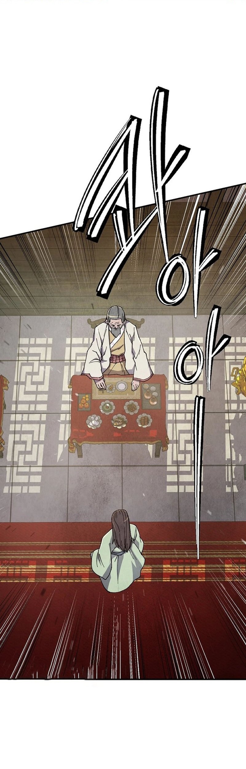 Chapter 41 - halaman 3