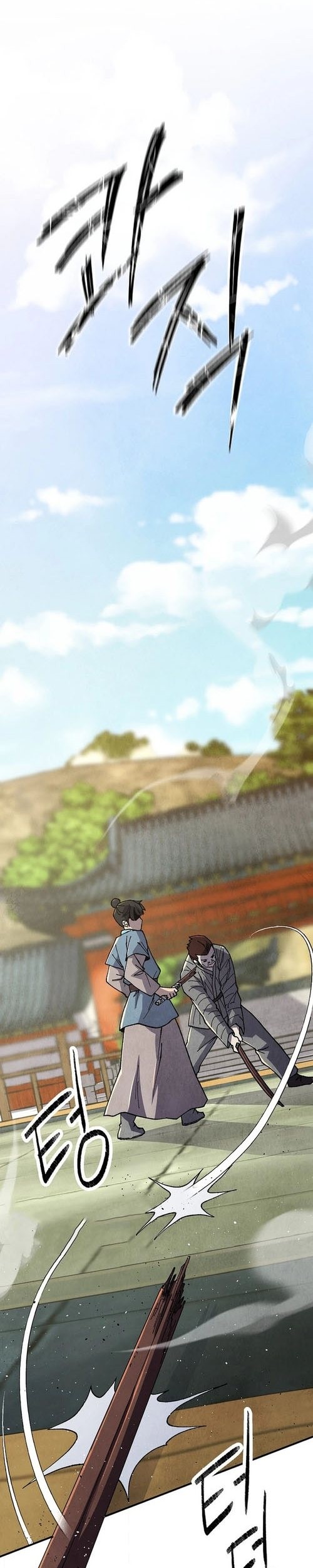 Chapter 42 - halaman 13