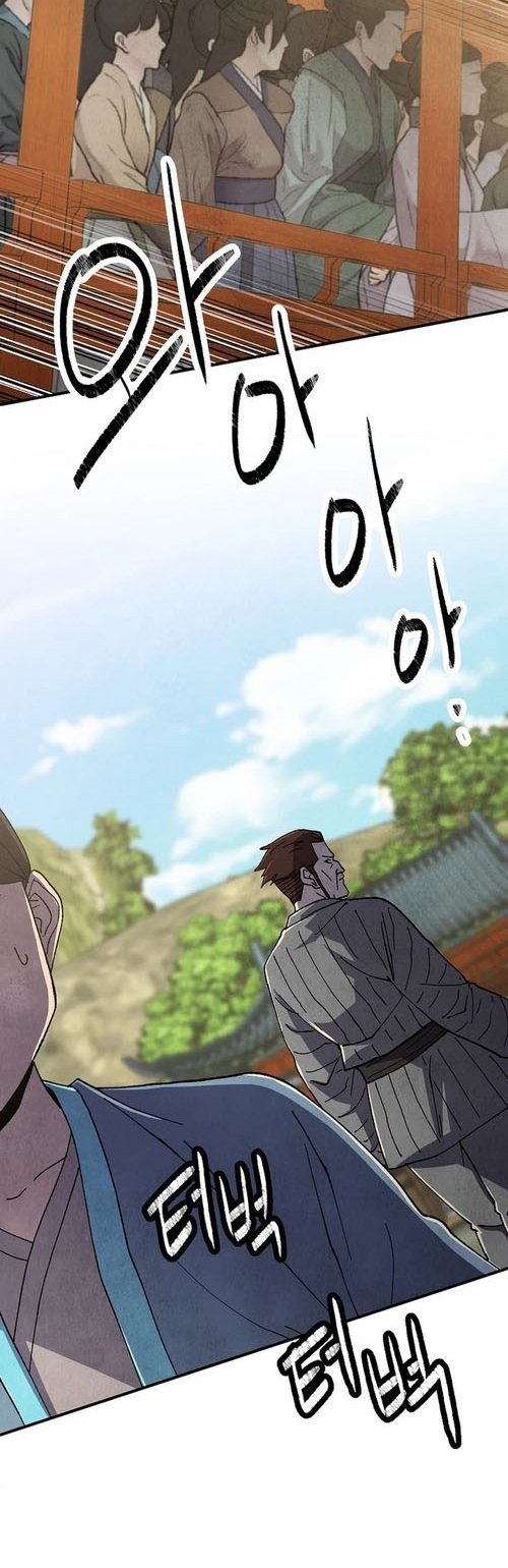 Chapter 42 - halaman 15