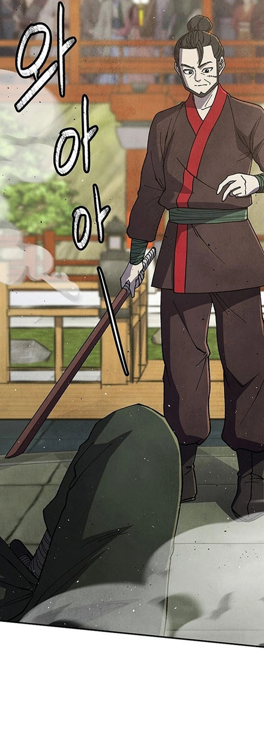 Chapter 44 - halaman 64