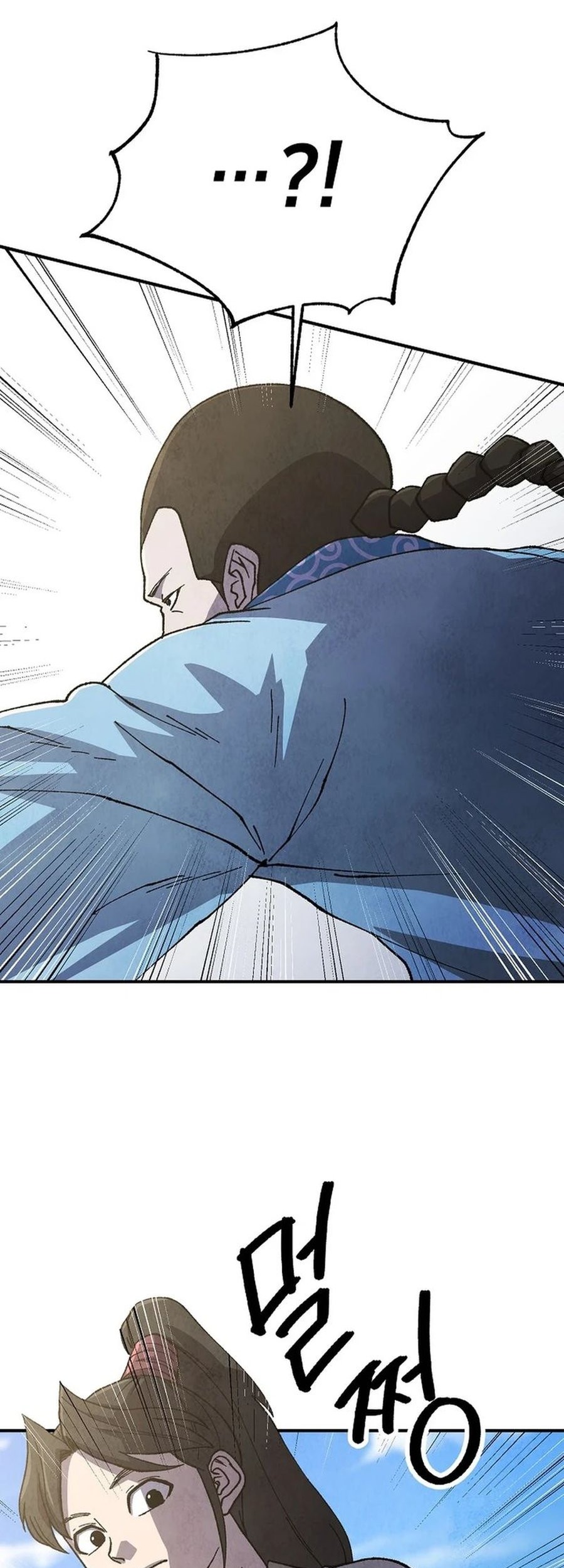 Chapter 46 - halaman 30