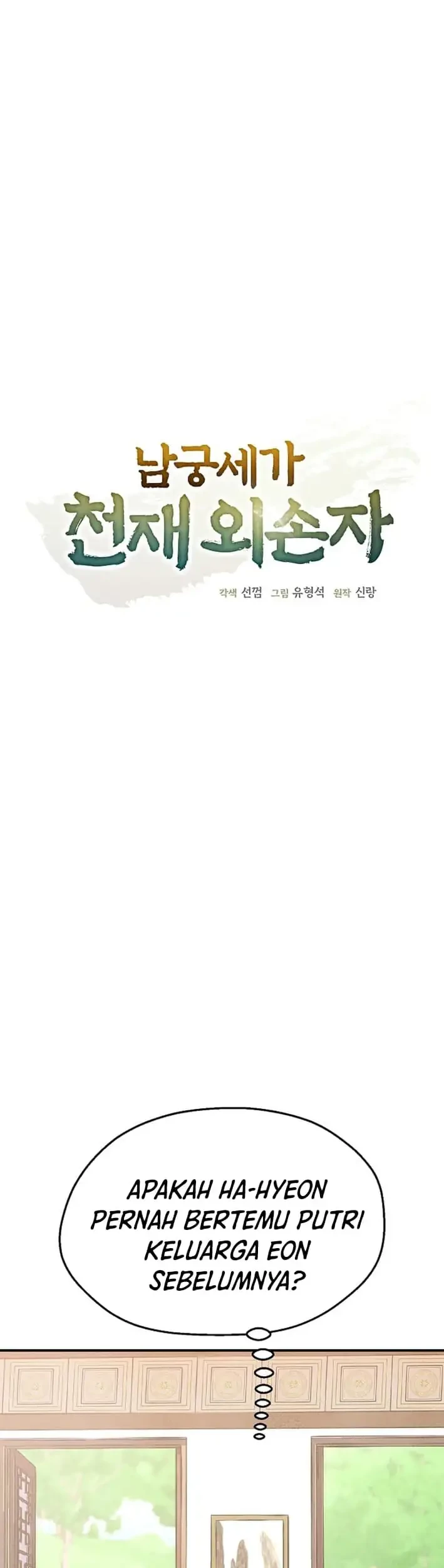 Chapter 63 - halaman 29