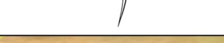 Chapter 65 - halaman 25
