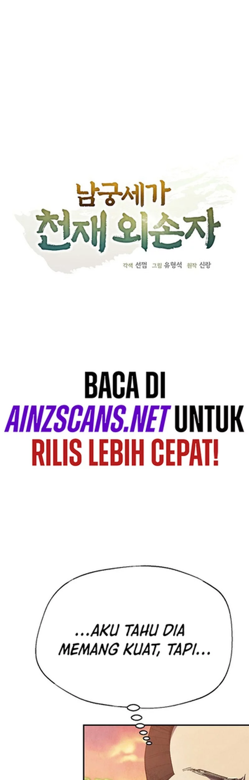 Chapter 66 - halaman 28