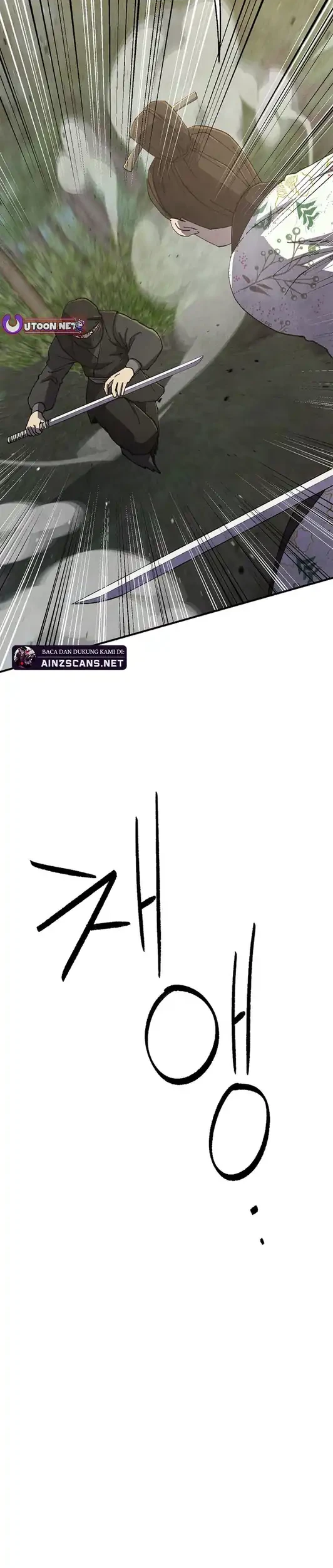 Chapter 70 - halaman 18