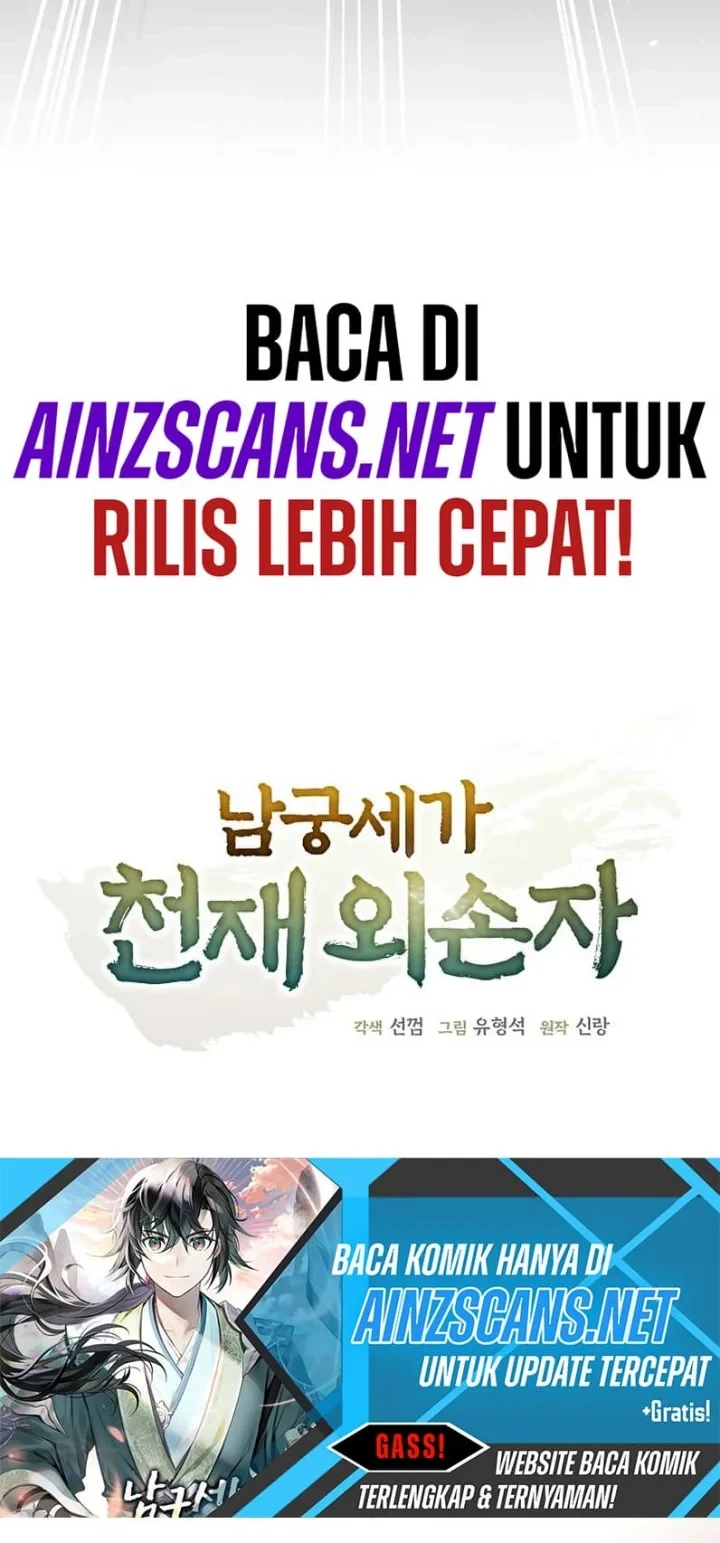 Chapter 82 - halaman 25