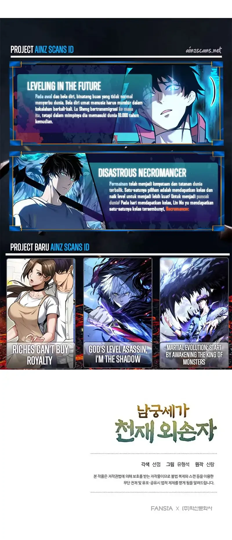 Chapter 83 - halaman 58