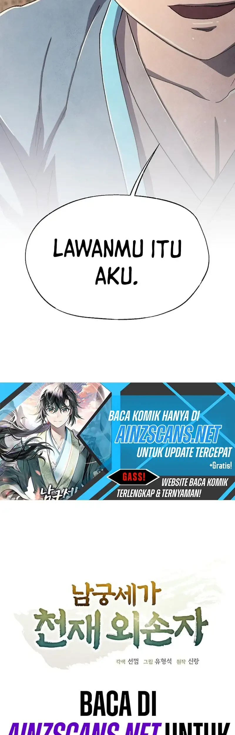 Chapter 83 - halaman 7