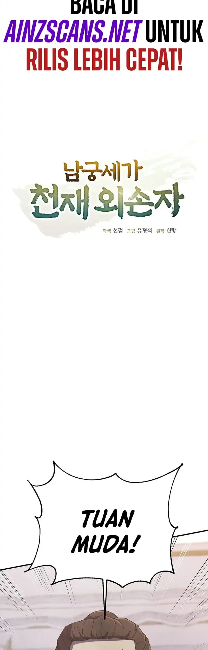 Chapter 85 - halaman 8