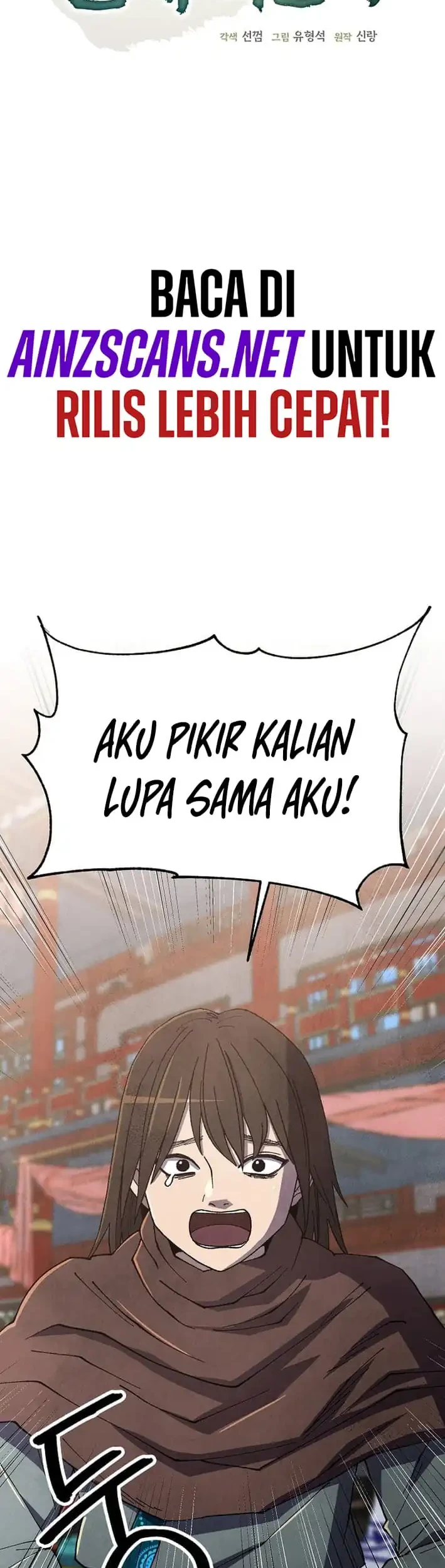 Chapter 86 - halaman 15