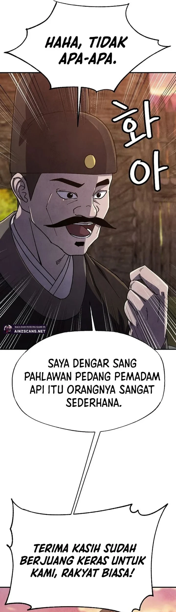 Chapter 88 - halaman 23