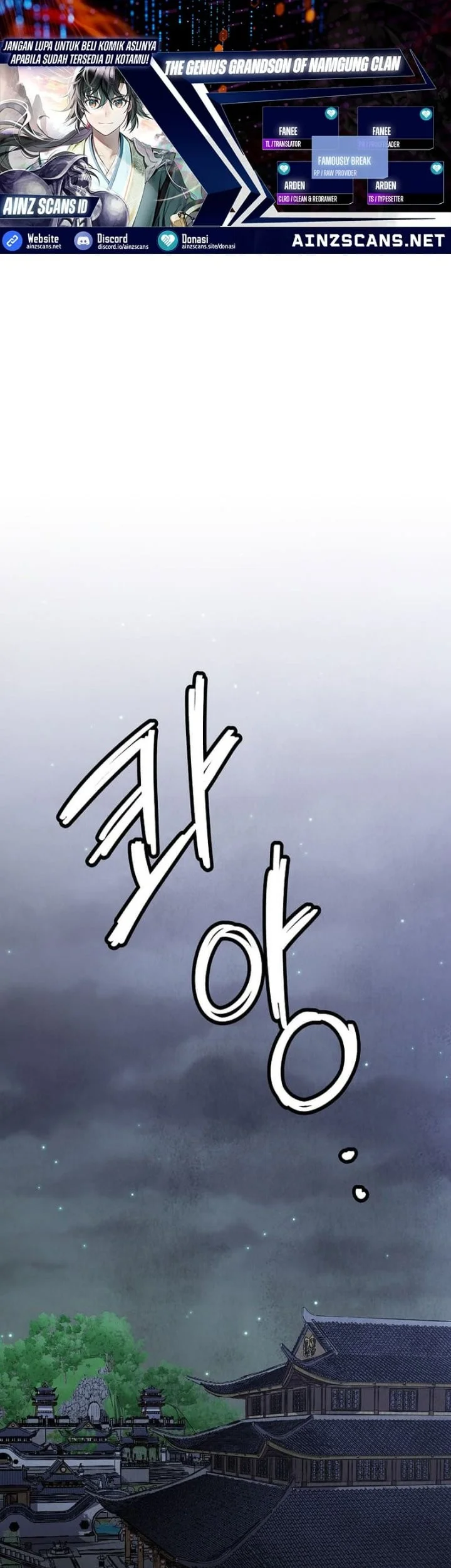 Chapter 90 - halaman 2