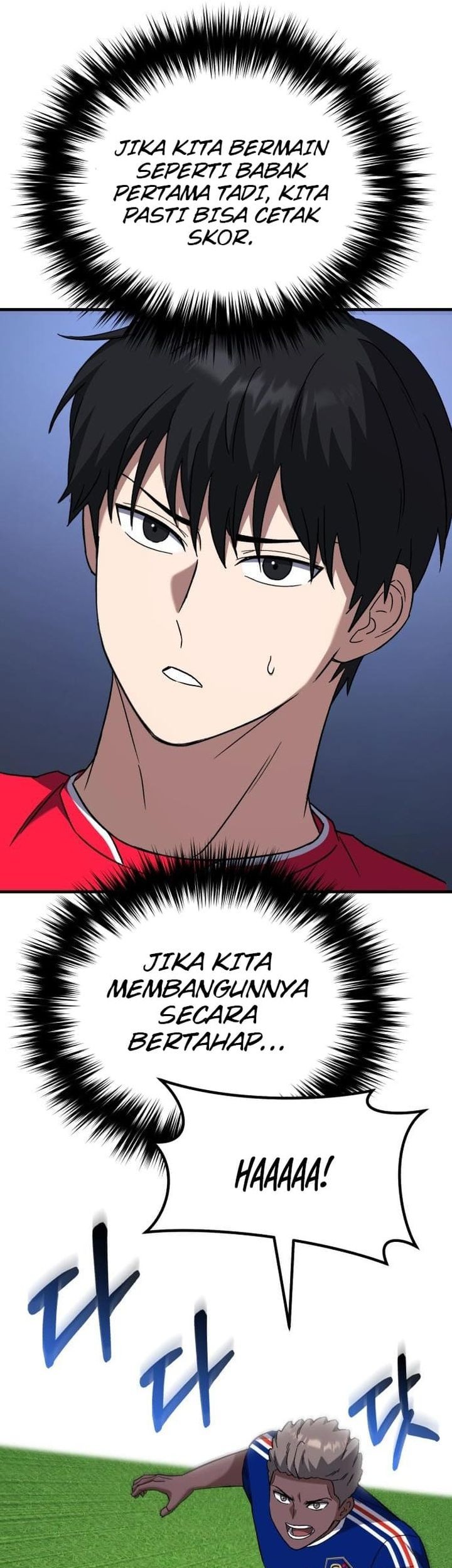 Chapter 17 - halaman 84