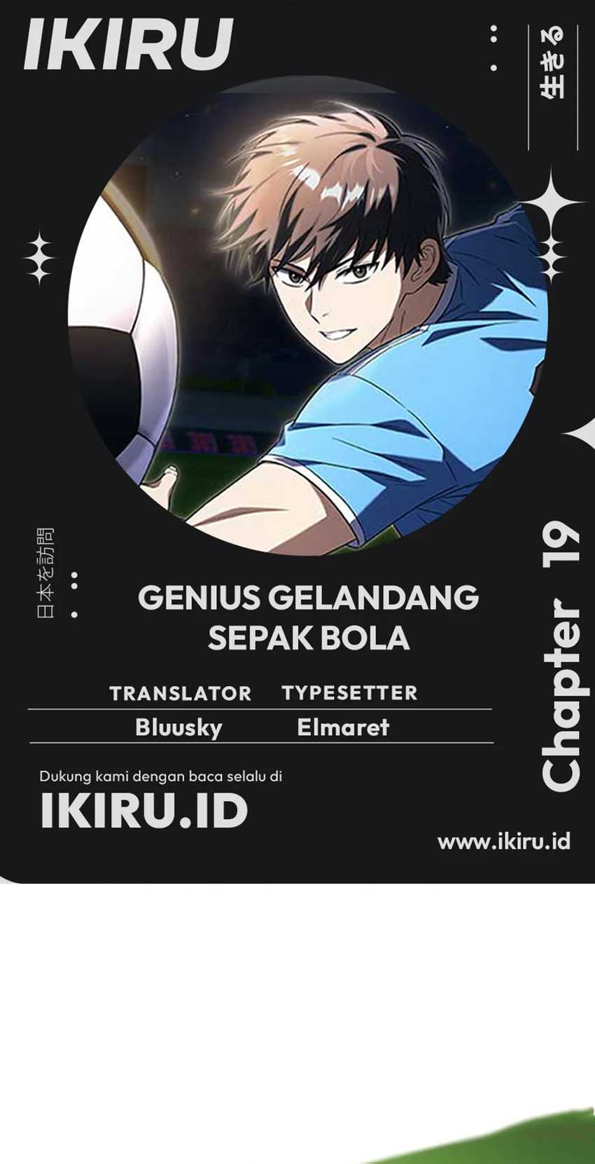 Chapter 19 - halaman 2