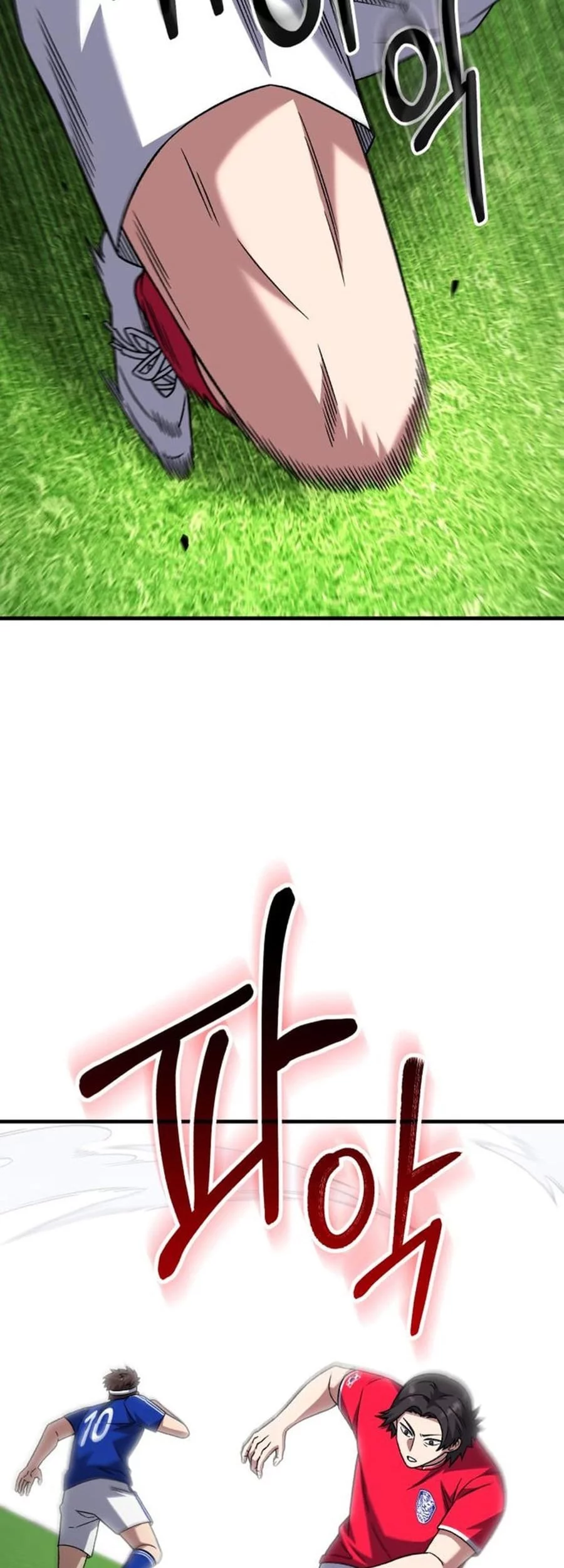 Chapter 24 - halaman 39
