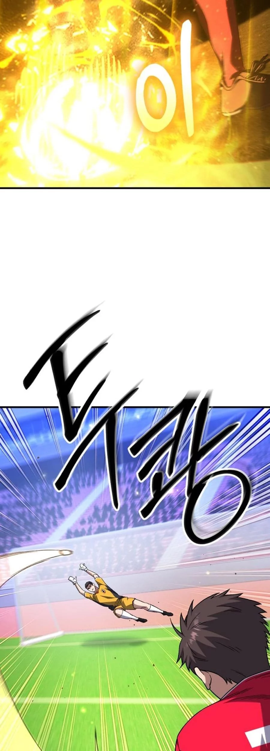 Chapter 24 - halaman 20