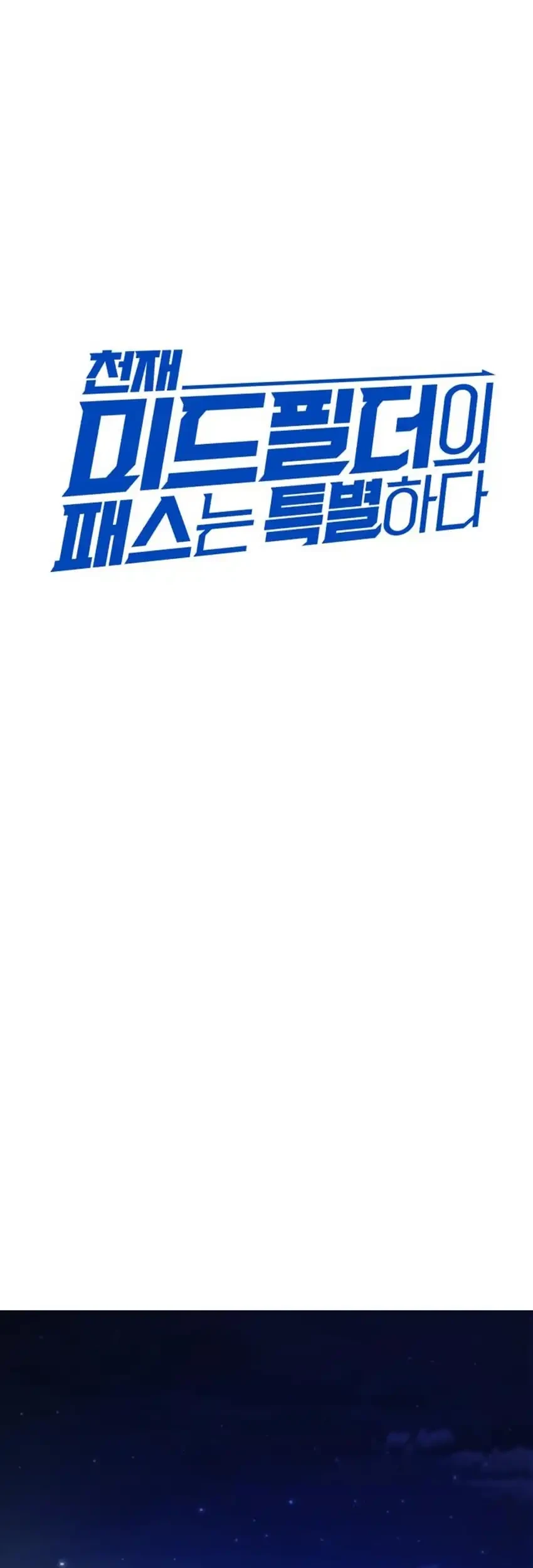 Chapter 28 - halaman 32