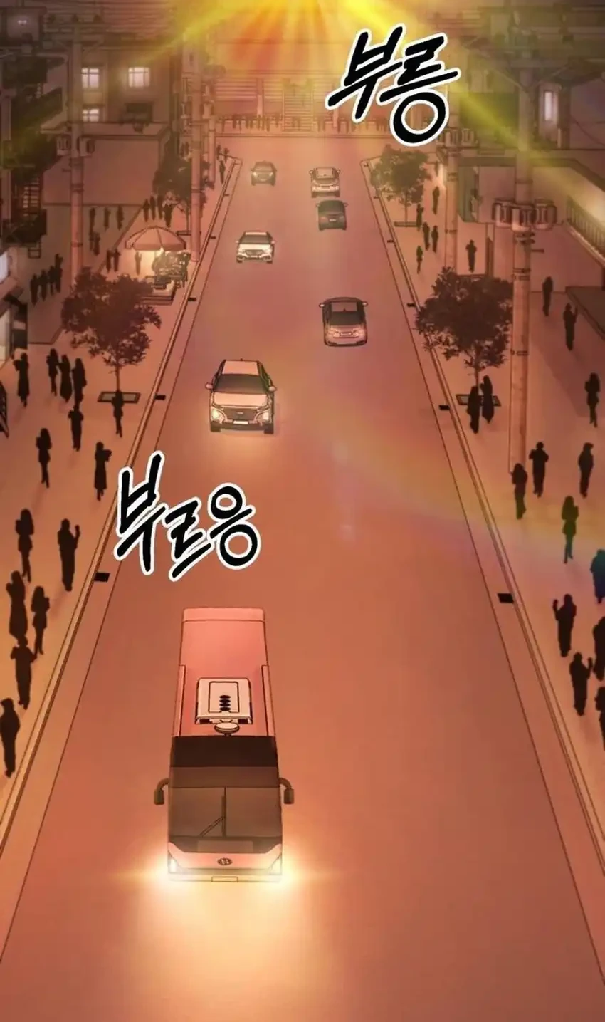 Chapter 31 - halaman 3