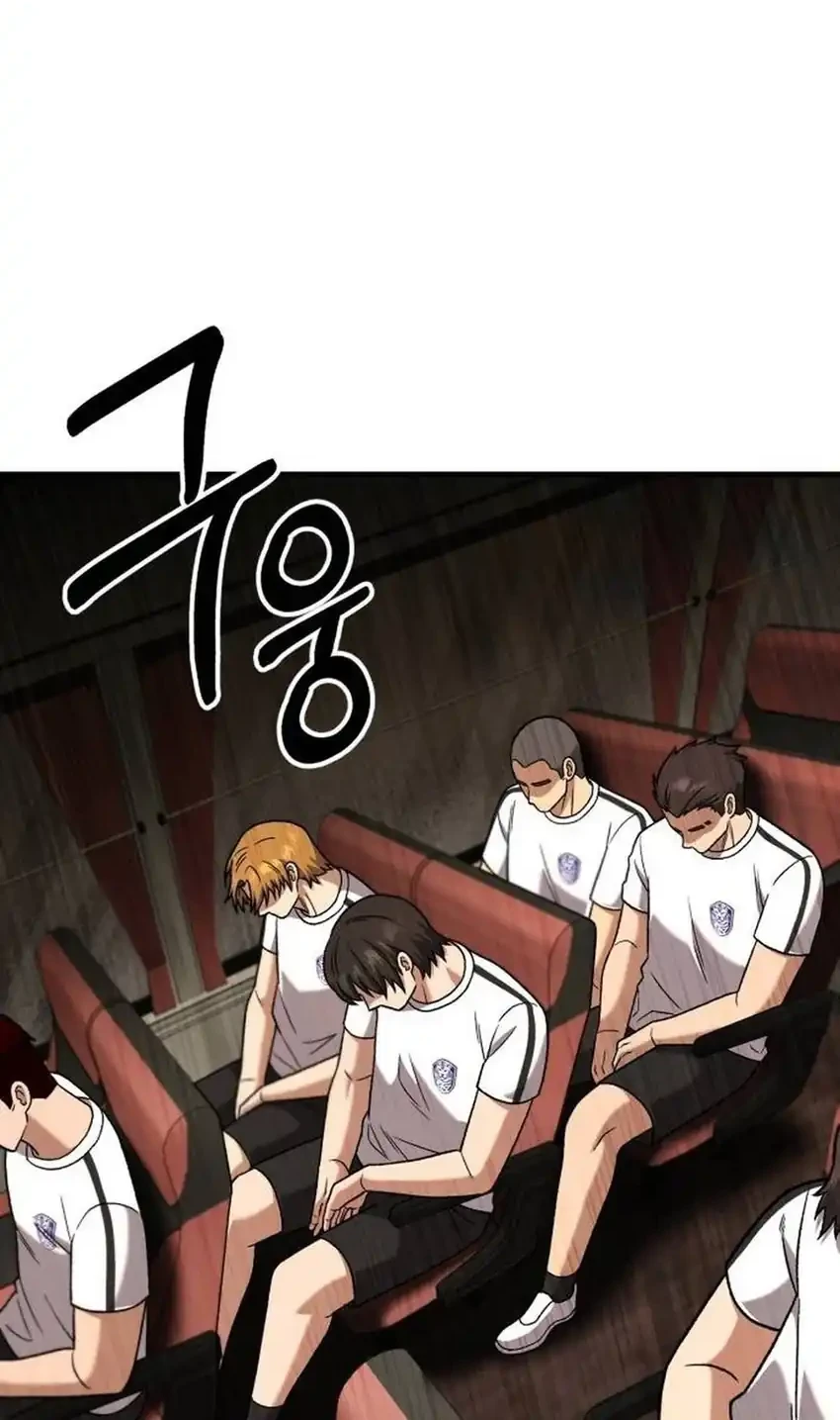 Chapter 31 - halaman 7