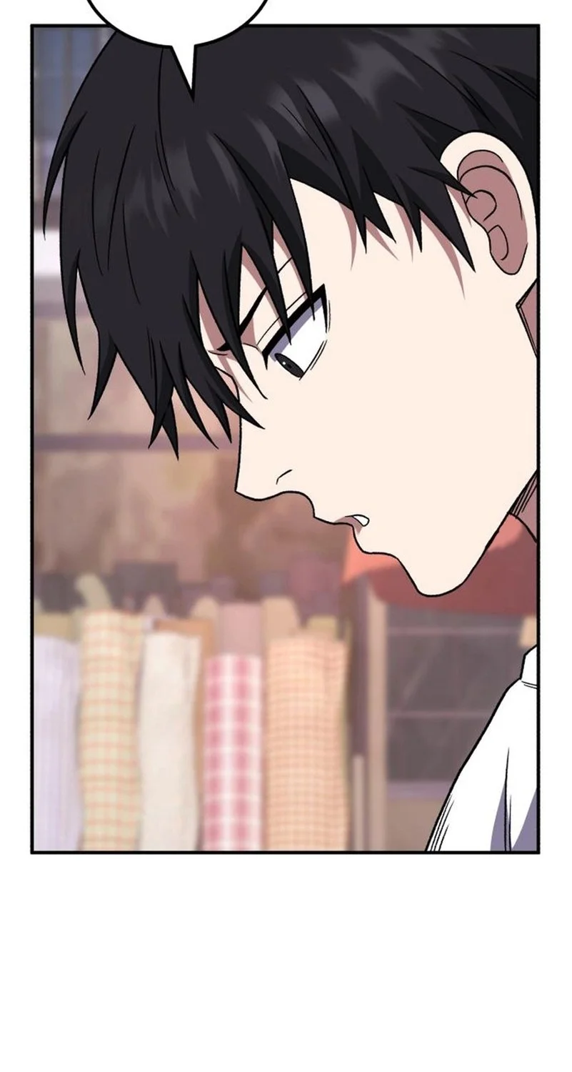 Chapter 33 - halaman 25