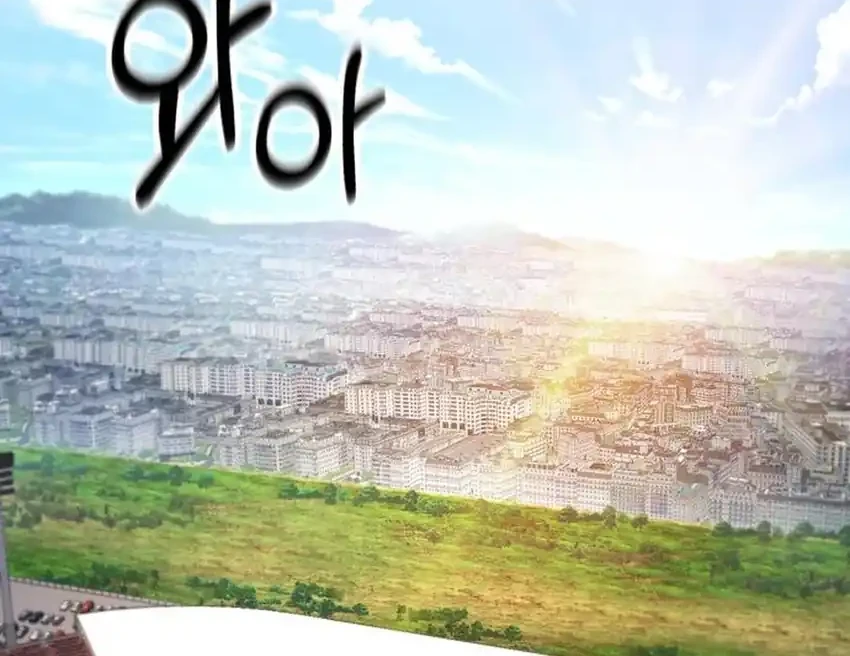Chapter 34 - halaman 3
