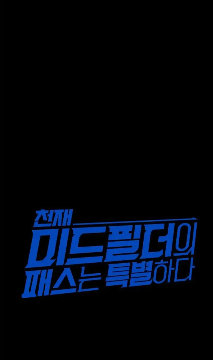 Chapter 34 - halaman 43