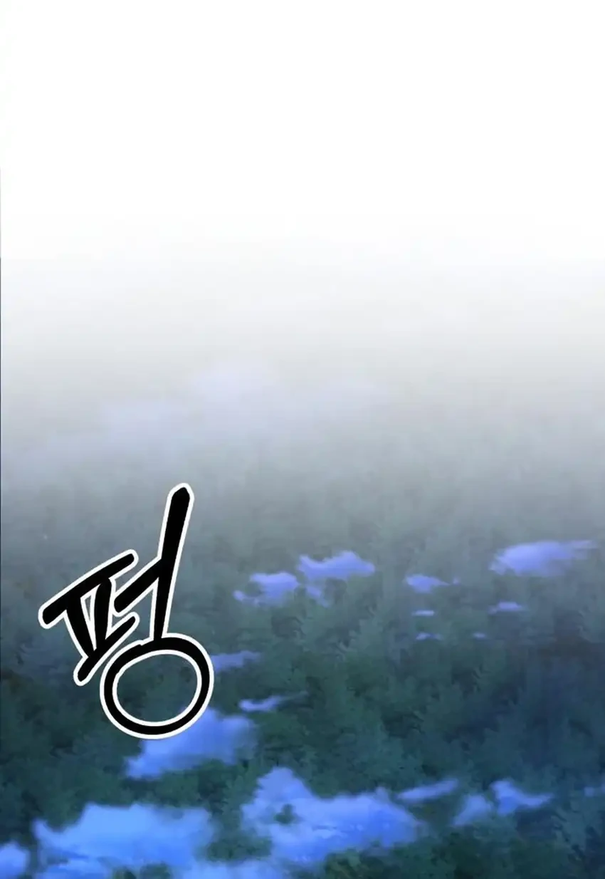 Chapter 34 - halaman 60