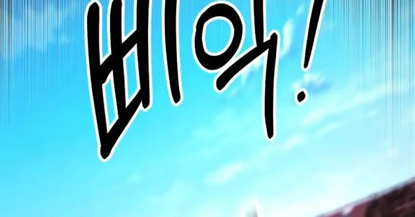 Chapter 35 - halaman 45