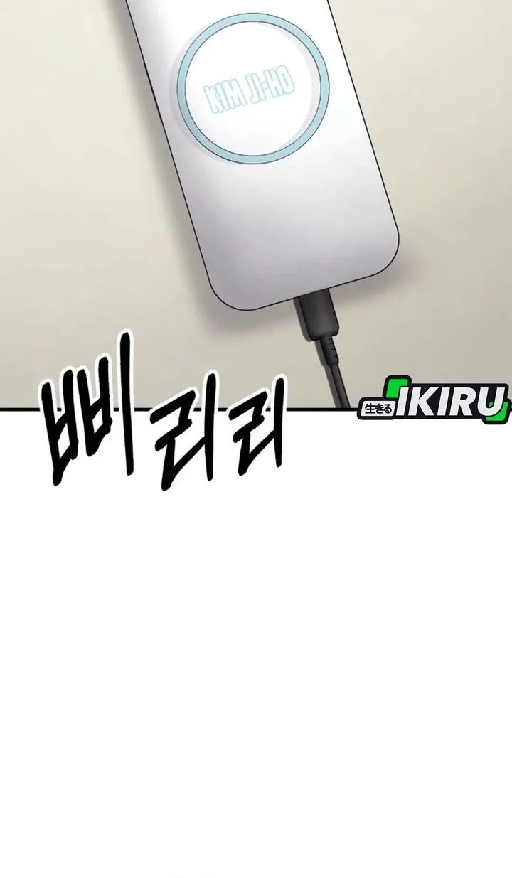 Chapter 36 - halaman 62