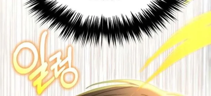 Chapter 40 - halaman 111