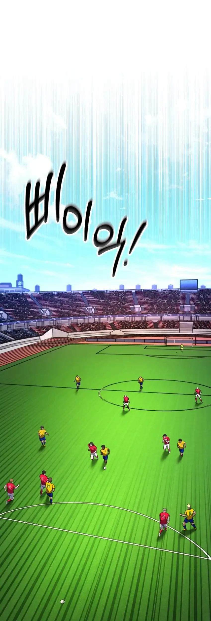 Chapter 41 - halaman 5