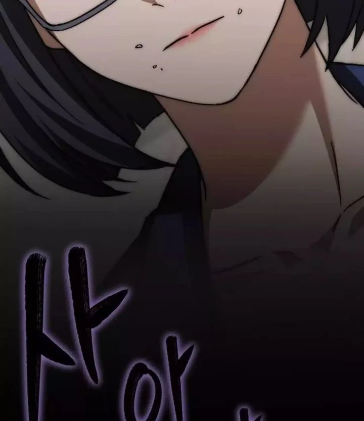 Chapter 46 - halaman 125