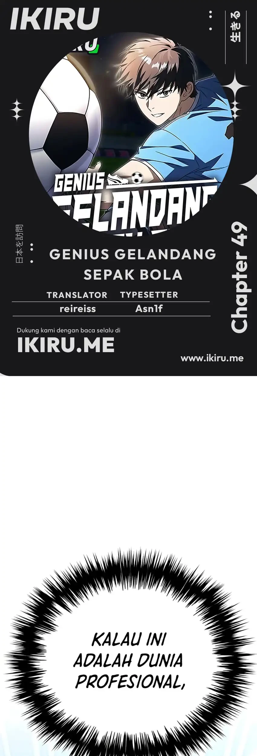 Chapter 49 - halaman 2