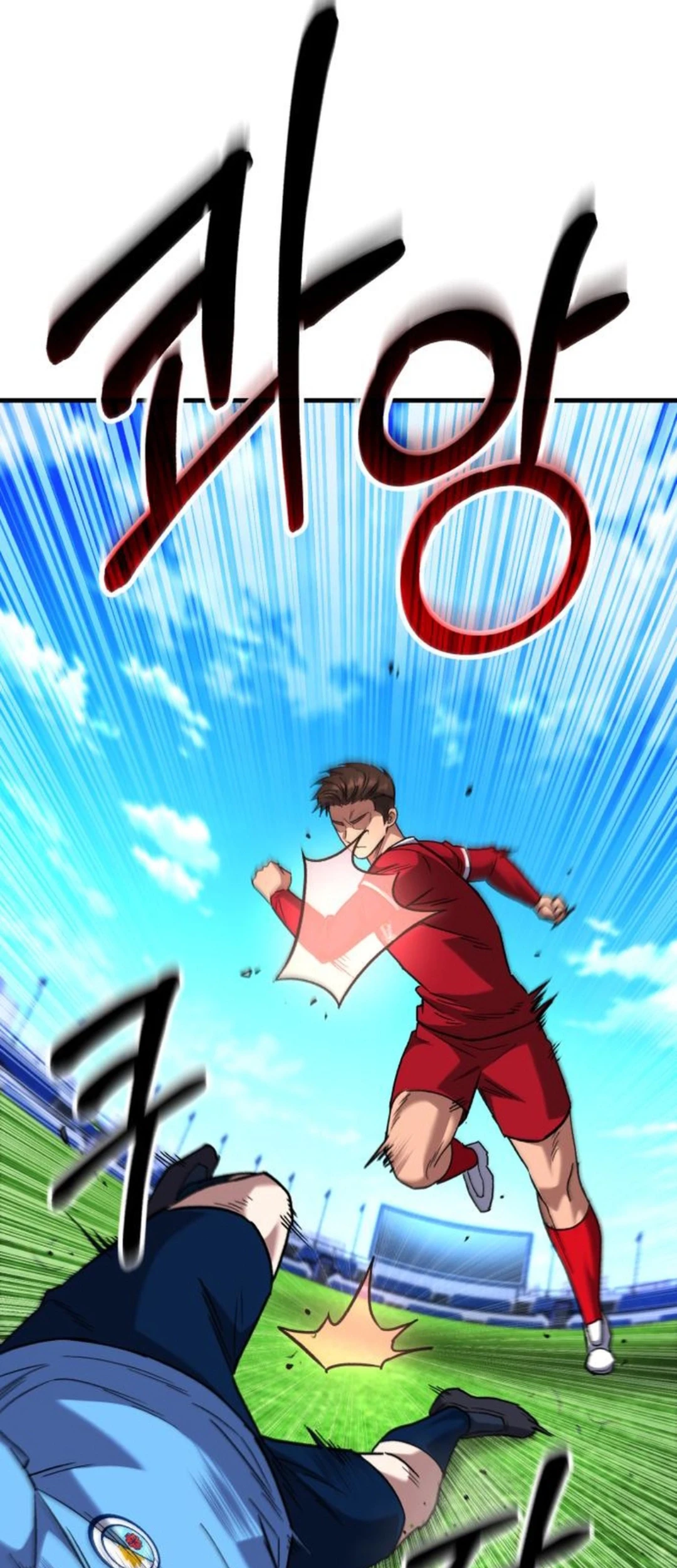 Chapter 50 - halaman 28