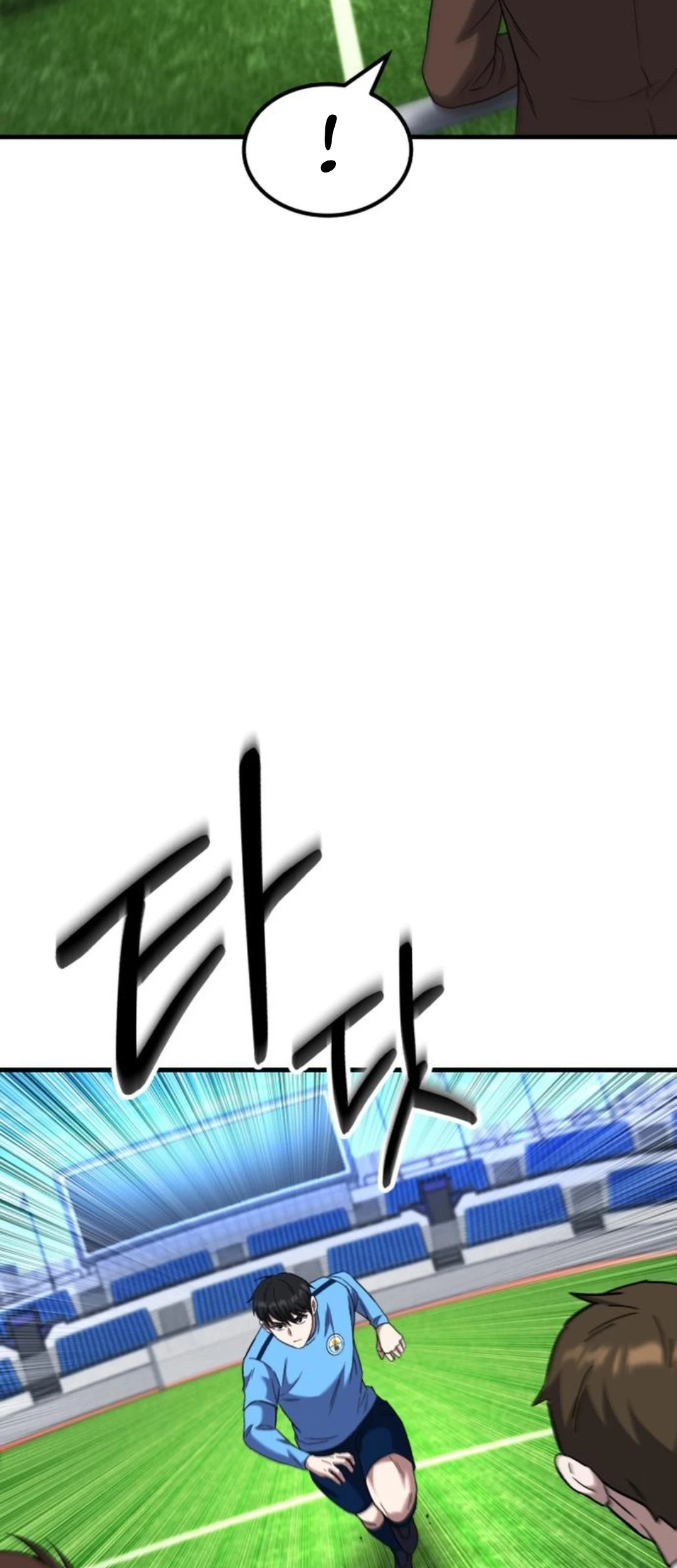 Chapter 50 - halaman 98