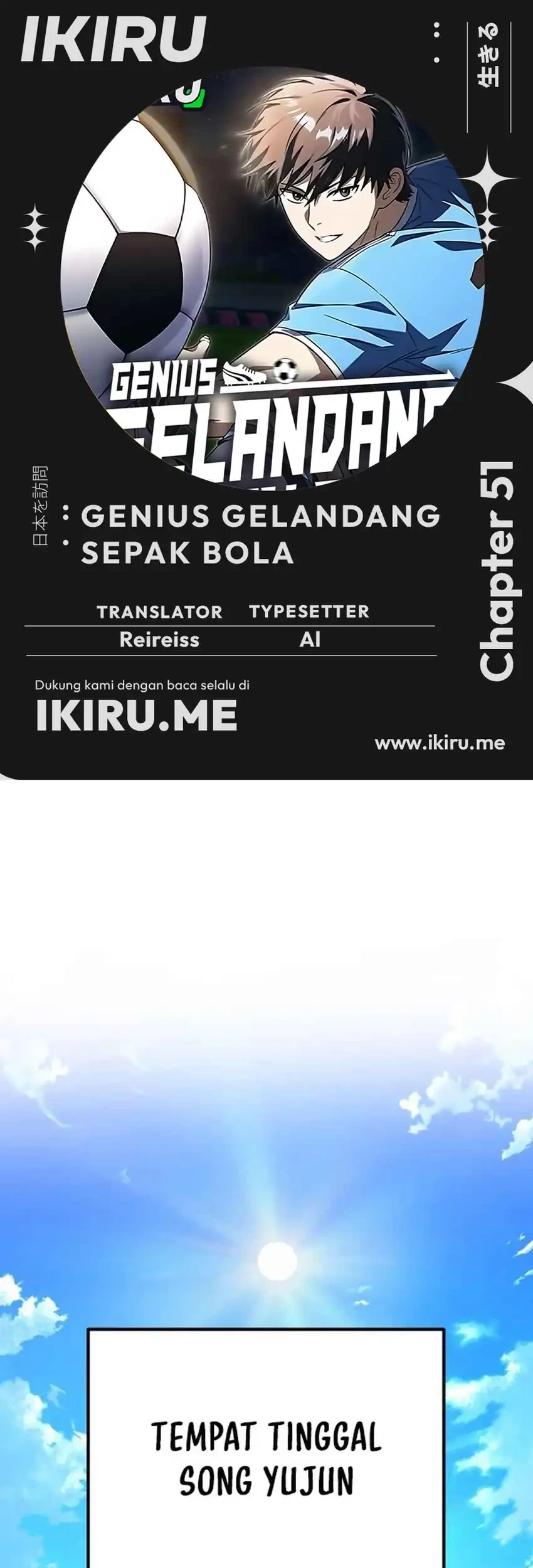 Chapter 51 - halaman 2
